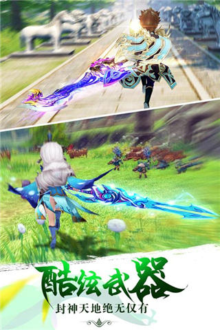 醉仙武(3)