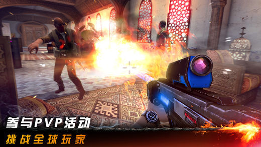 碟中谍5：神秘国度(2)