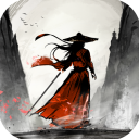 墨剑江湖0.1折版