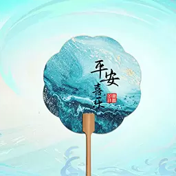 折扇手工制作 V25.3.02