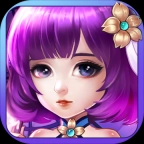 大唐仙灵官方版