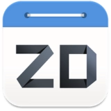 正点日历免费版