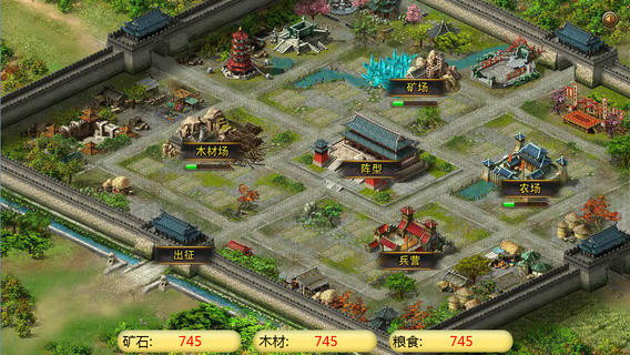 三国战魂ol官网版图4