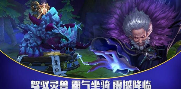 龙战苍穹(1)