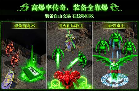 冥神传说图3