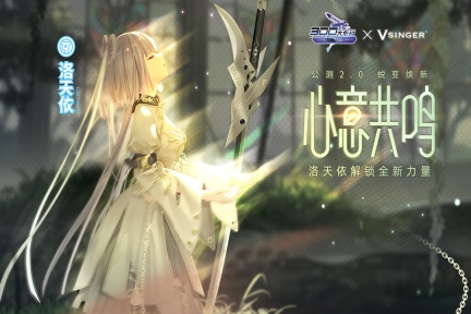 300大作战不需要登录版(3)