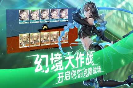 300大作战不需要登录版(4)