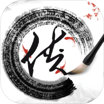 新武林群侠传官网版