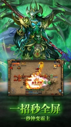 玉兔皓月传奇版