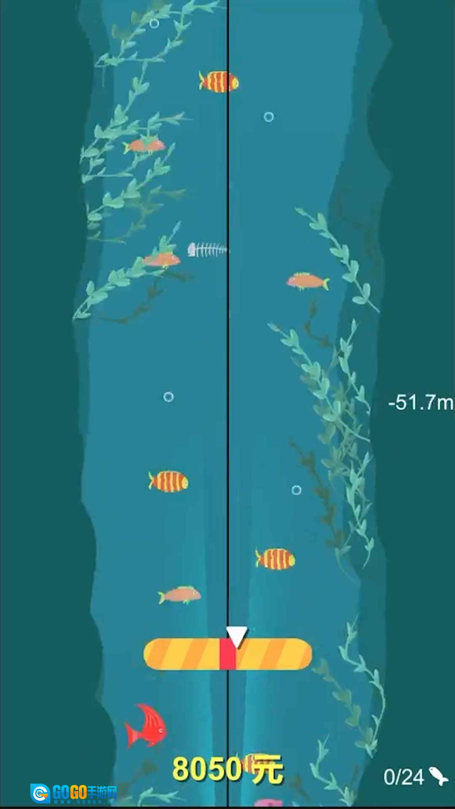 欢乐钓鱼佬红包版图3