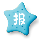 线报酷app官方版