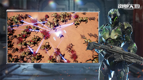 贪婪大地手机版图2