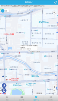 FINDME截图2