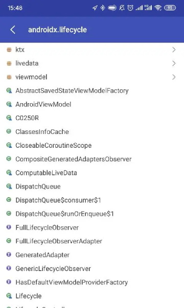 android开发工具箱(5)