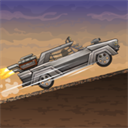 战车撞僵尸无敌版