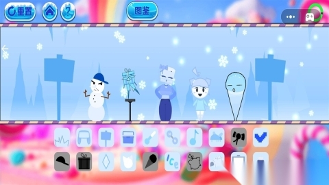 节奏盒子sprunki重制版图2