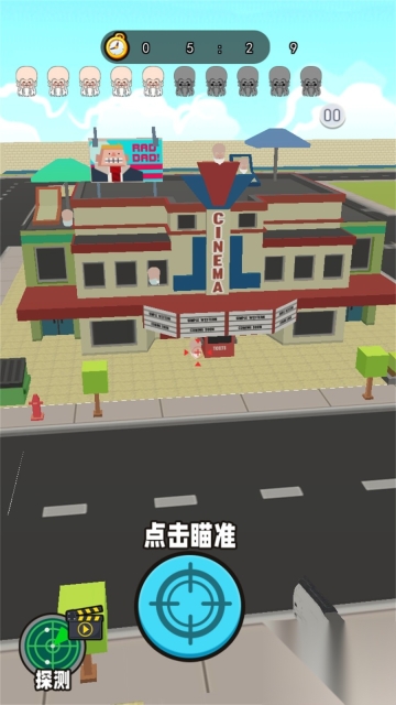 神枪狙击王图3