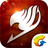 妖精的尾巴魔导少年国际服