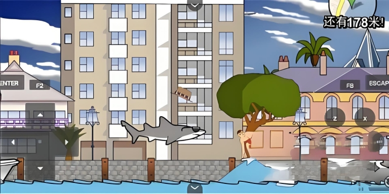 鲨鱼的复仇中文版图3