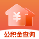 公积金电子管家