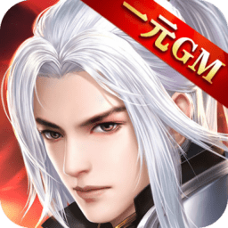 紫青双剑合体修仙