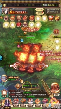 超神格斗杀破狼图8