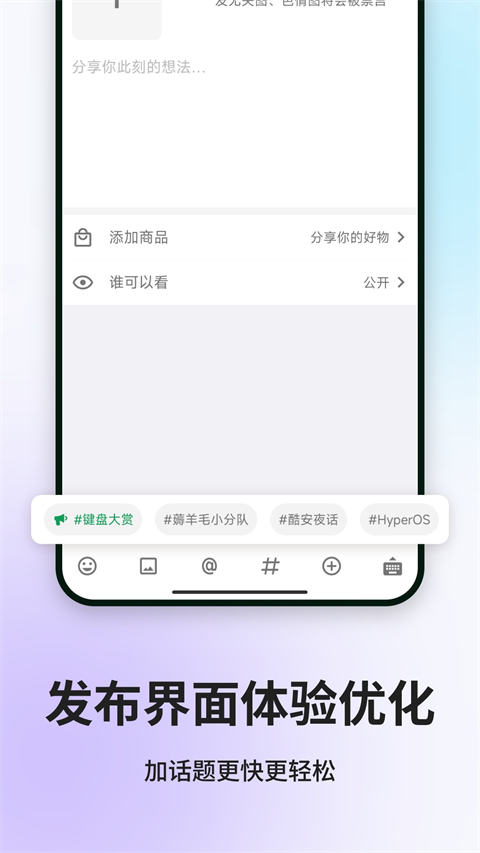 中鸽网(2)