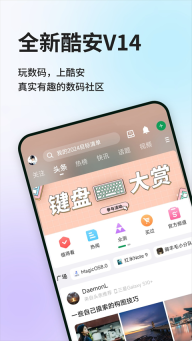中鸽网(3)