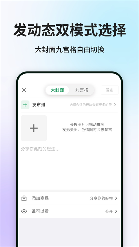 中鸽网(4)