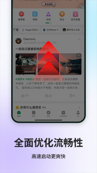 中鸽网(5)