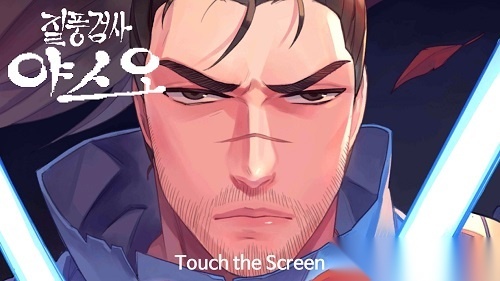 亚索疾风剑豪内购修改版