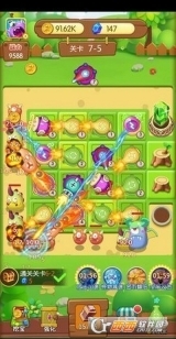 怪兽塔防红包版(2)