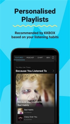 KKBOX图1