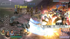 无双大蛇2魔王再临增值版图3