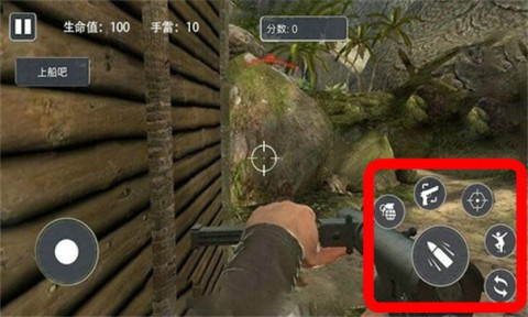 荒野战场雷霆出击图1