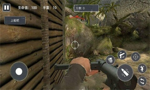 荒野战场雷霆出击图3