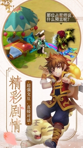 玉之魂(2)