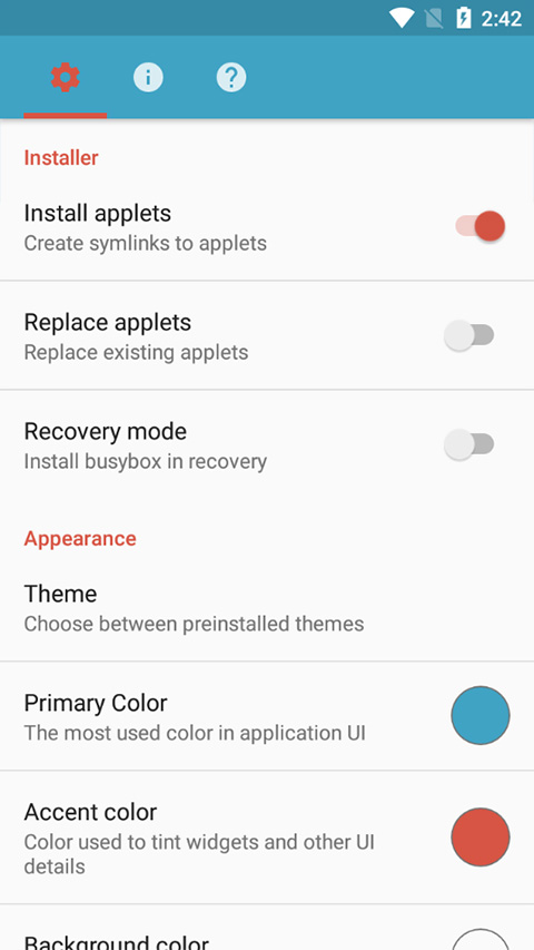 BusyBox安卓版图4