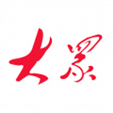 大众日报电子版