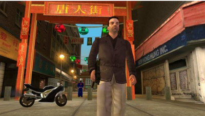 侠盗飞车自由城故事手机版图4