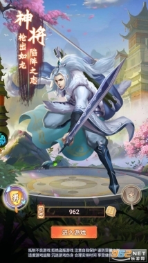 超神格斗杀破狼图14