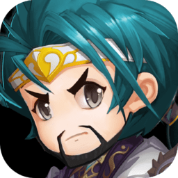 将魂三国官网版