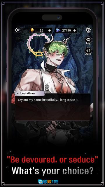 地狱之吻安卓版图3