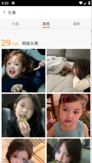 爱壁纸(1)