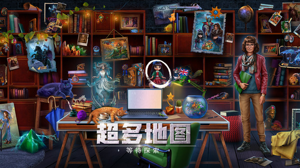 密室逃脱逃出办公室3图3