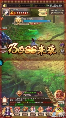 超神格斗杀破狼图2