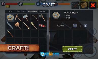 生存岛大冬季图3