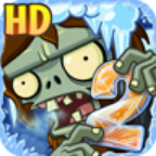 植物大战僵尸2冰河世界手机版