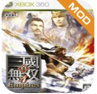 真三国无双4中文版