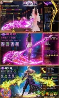 玉女心经爽玩版(1)
